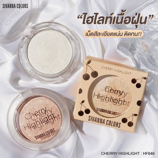 SIVANNA Colors Cherry Highlight Highlight Powder 5g #02
