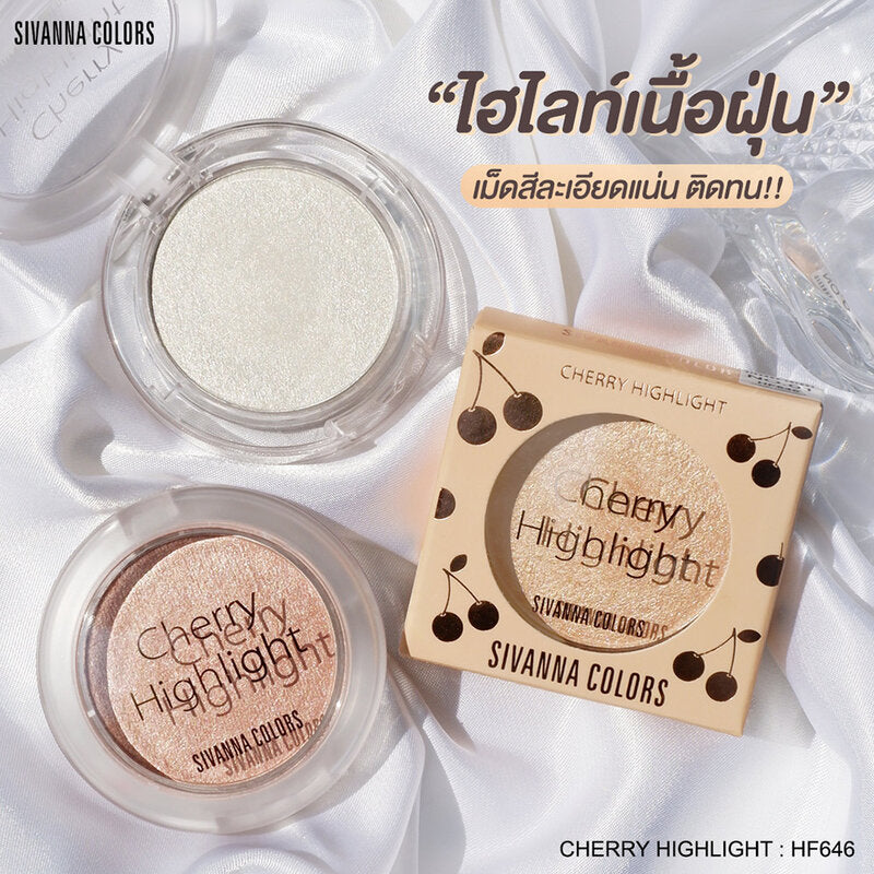 SIVANNA Colors Cherry Highlight Powder 5g #01
