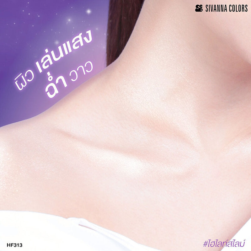 SIVANNA Colors Fluffy Glowy Highlight HF313 10.5g #01