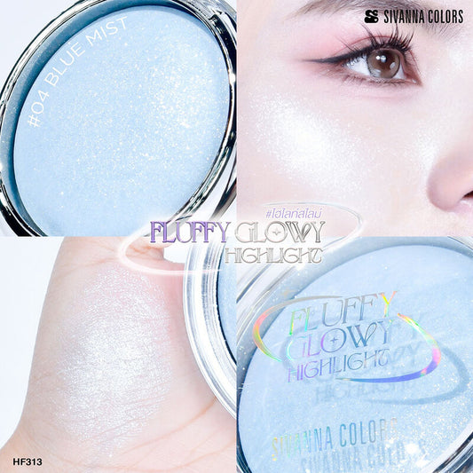 SIVANNA Colors Fluffy Glowy Highlight HF313 10.5g #04