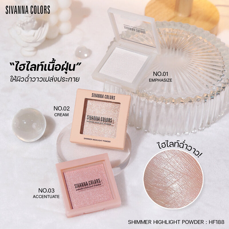 SIVANNA Colors Shimmer Highlight Powder 4g #03