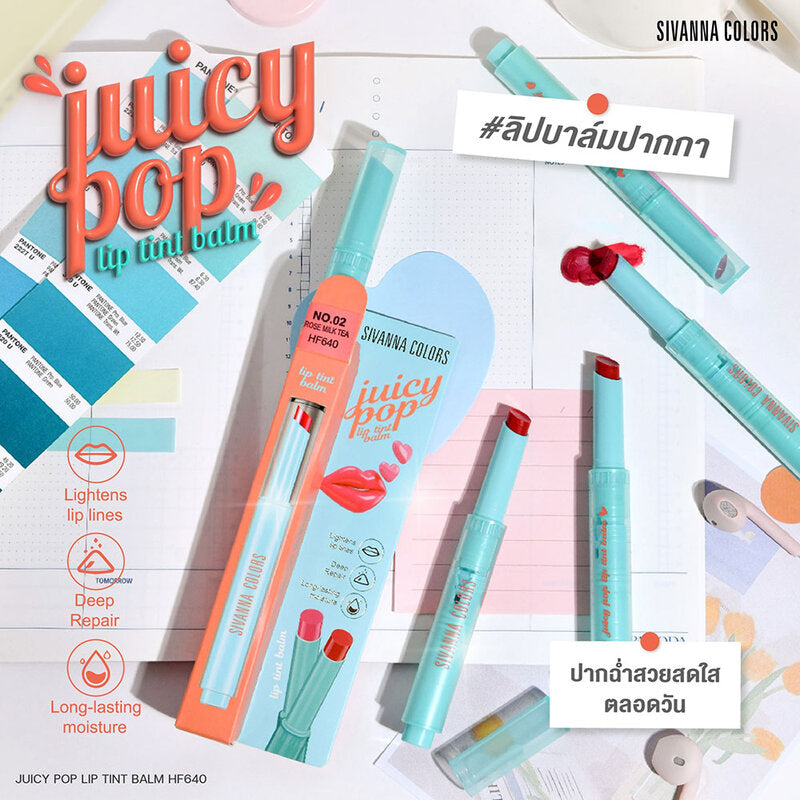 SIVANNA Colors Juicy Pop Lip Tint Balm 2.2g #01