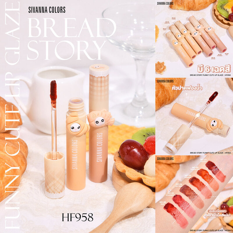 SIVANNA Colors Bread Story Funny Cute Lip Glaze 3g #01 Croissant