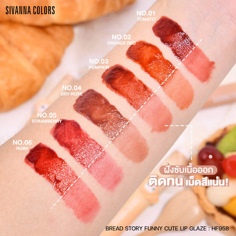 SIVANNA Colors Bread Story Funny Cute Lip Glaze 3g #01 Croissant