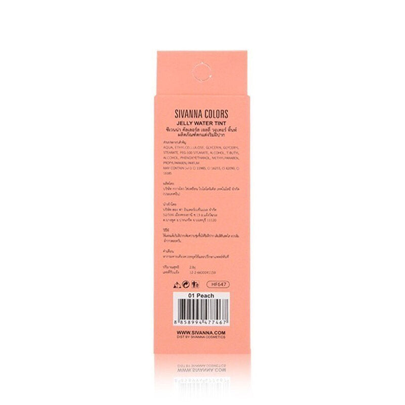 SIVANNA Colors Jelly Water Tint 2.8g #01