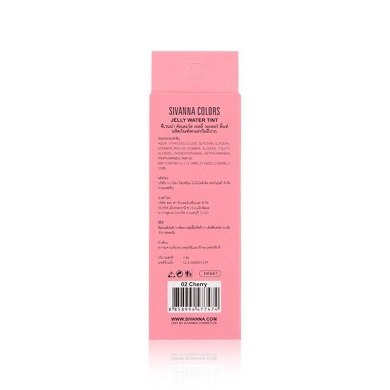 SIVANNA Colors Jelly Water Tint 2.8g #02
