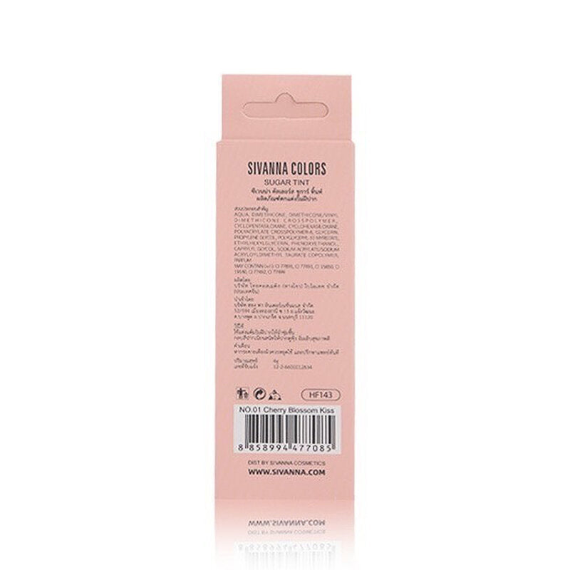 SIVANNA Colors Sugar Tint 4g #01