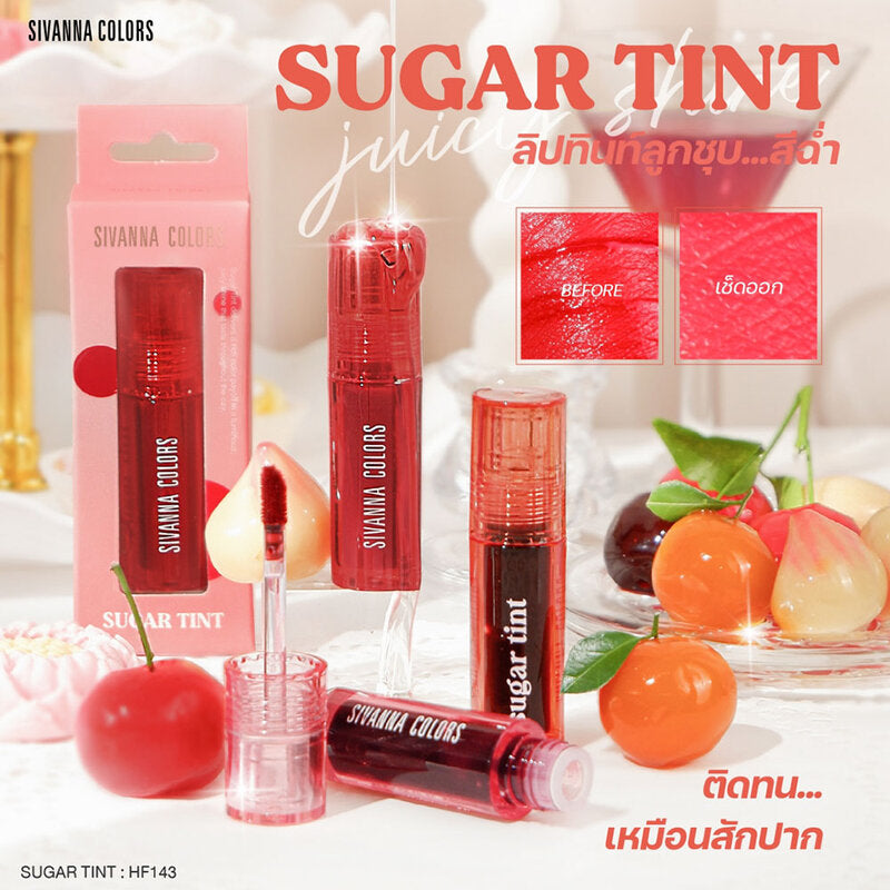 SIVANNA Colors Sugar Tint 4g #01