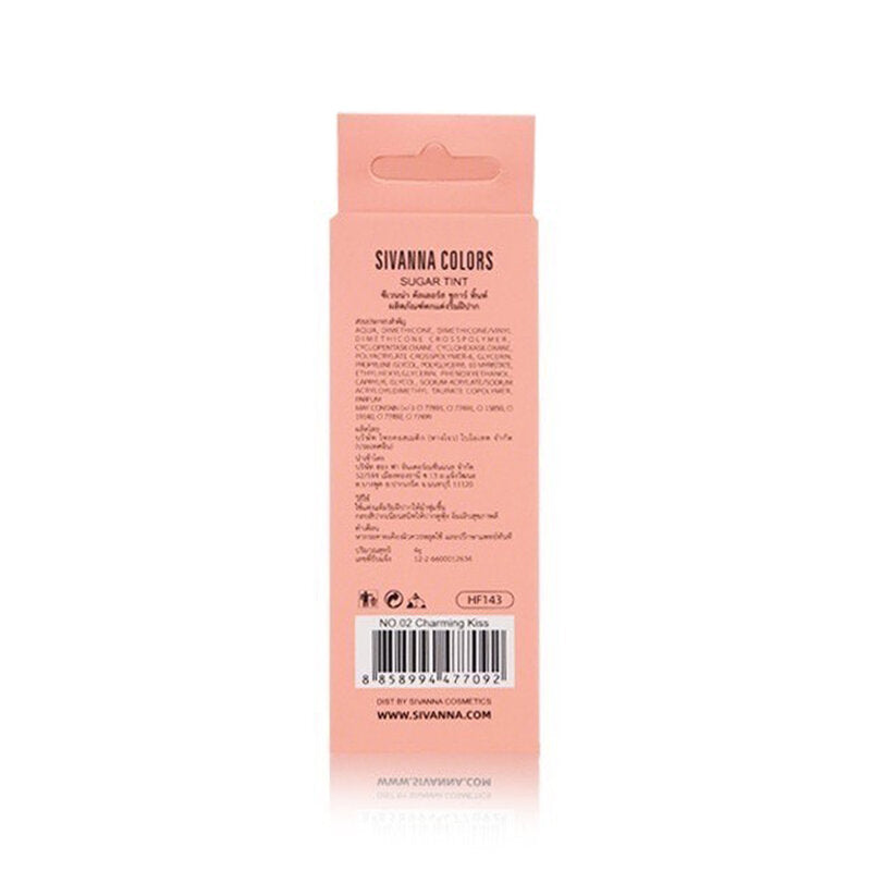 SIVANNA Colors Sugar Tint 4g #02