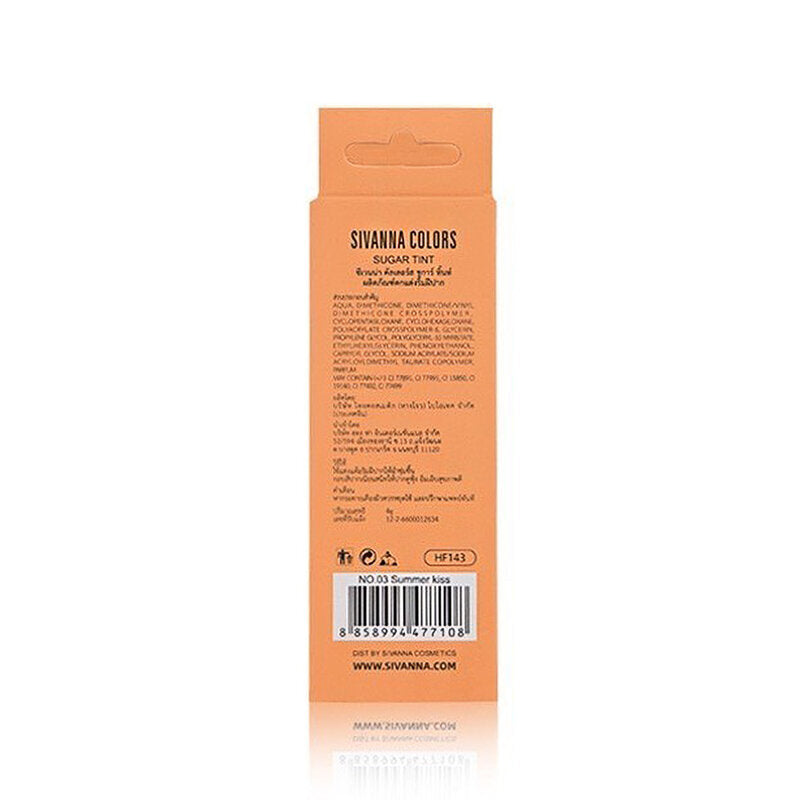 SIVANNA Colors Sugar Tint 4g #03