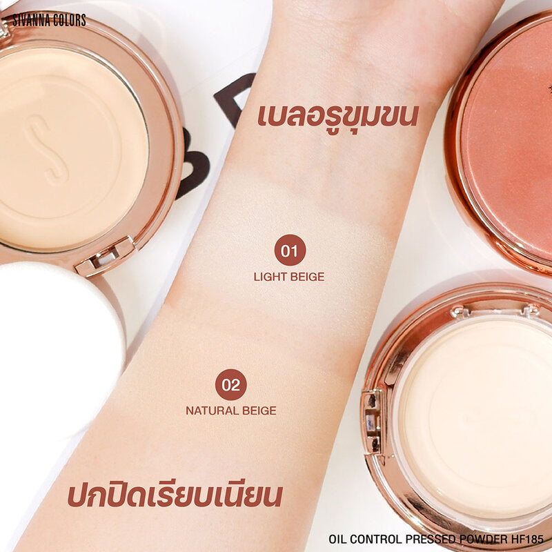SIVANNA Colors Oil Control Pressed Powder 8.8g #01