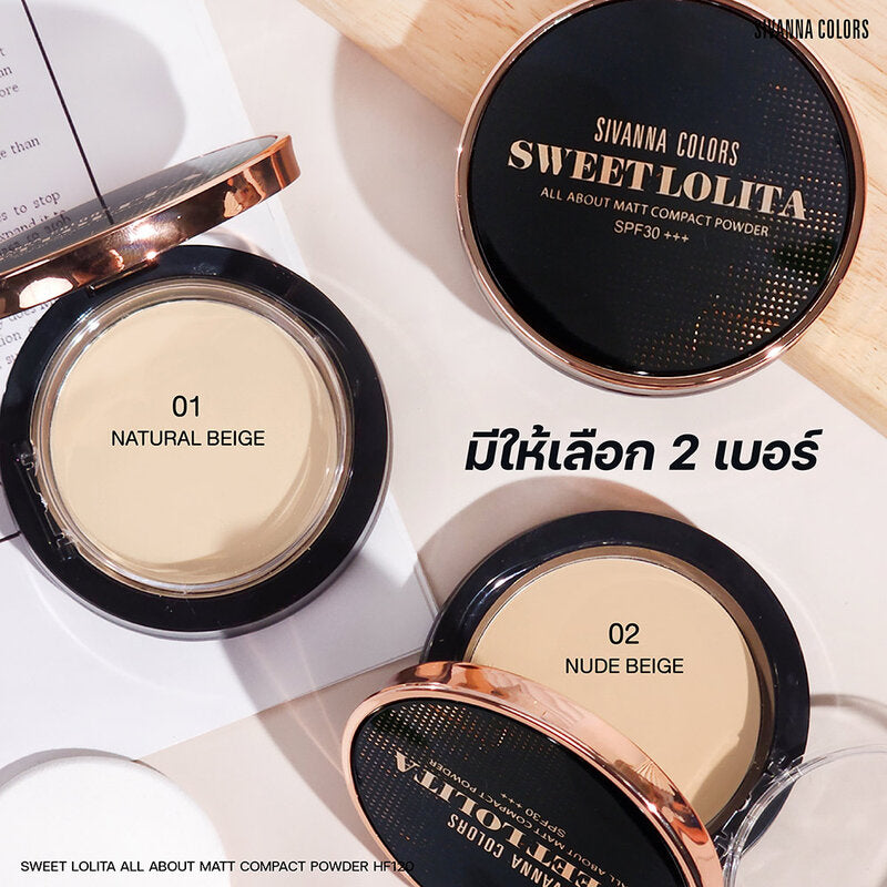 SIVANNA Colors Sweet Lolita All About Matt Compact Powder 10g #02