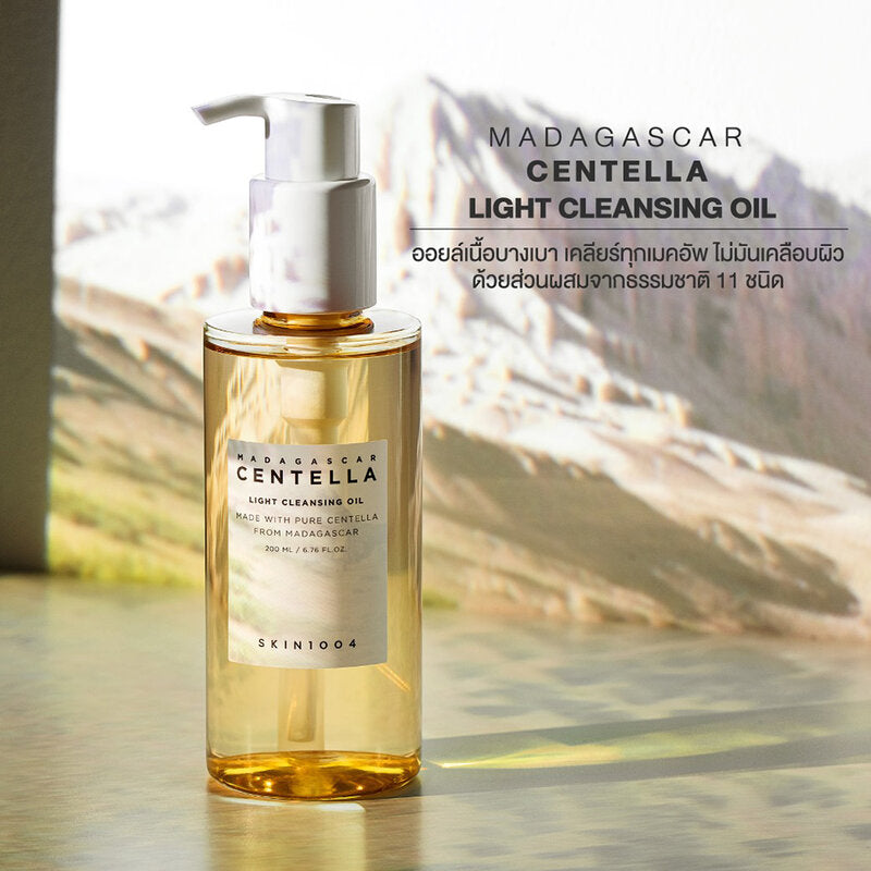 SKIN1004 Madagascar Centella Light Cleansing Oil 200ml