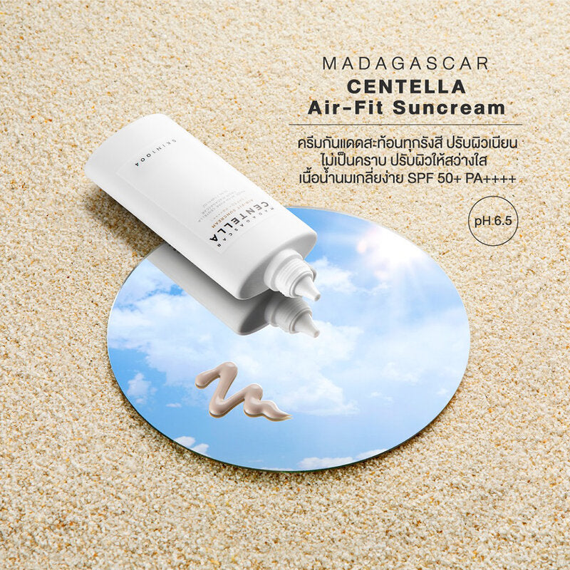 SKIN1004 Madagascar Centella Air-Fit Suncream 50ml