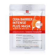 SKIN1004 Madagascar Centella Watergel Sheet Ampoule Mask 25ml