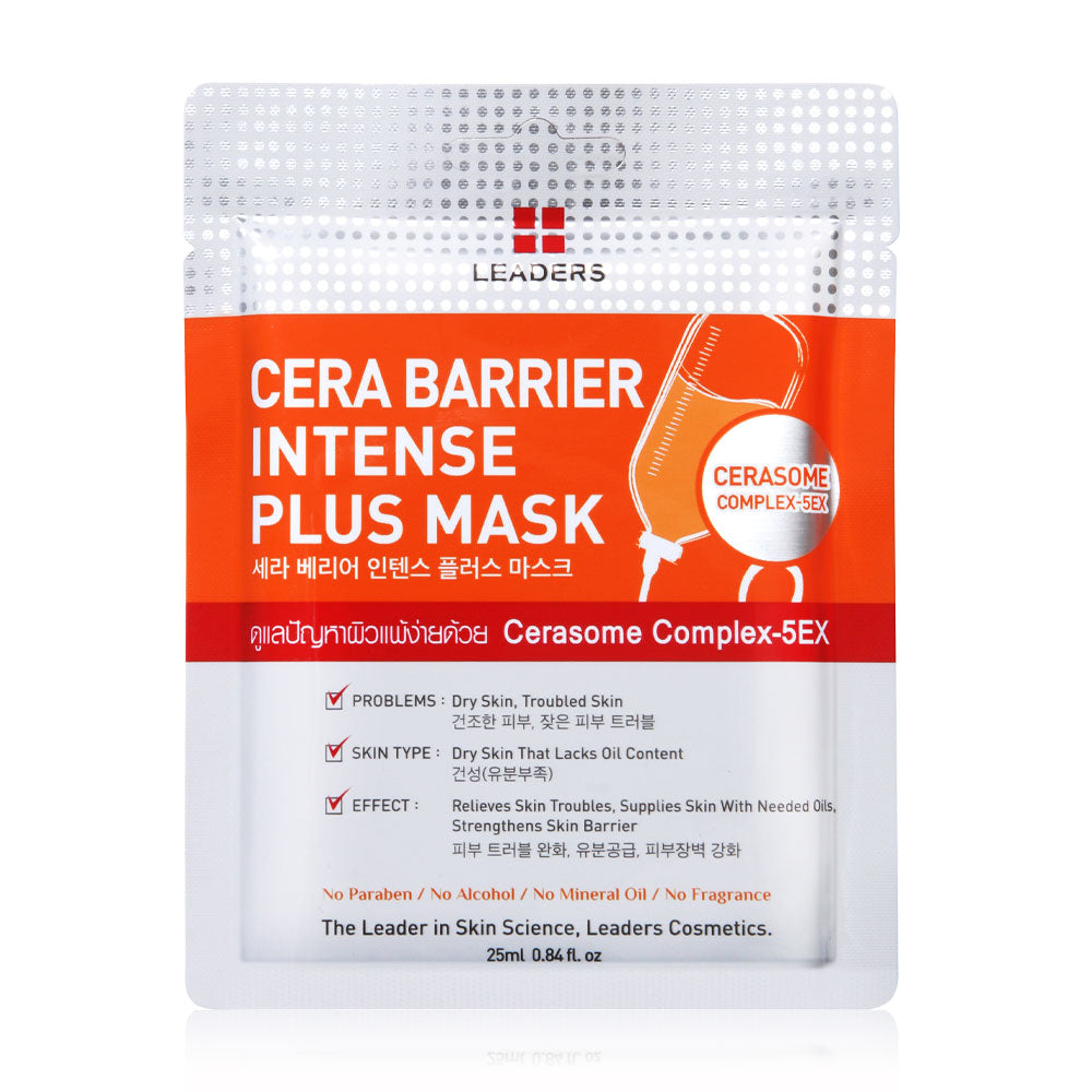 SKIN1004 Madagascar Centella Watergel Sheet Ampoule Mask 25ml