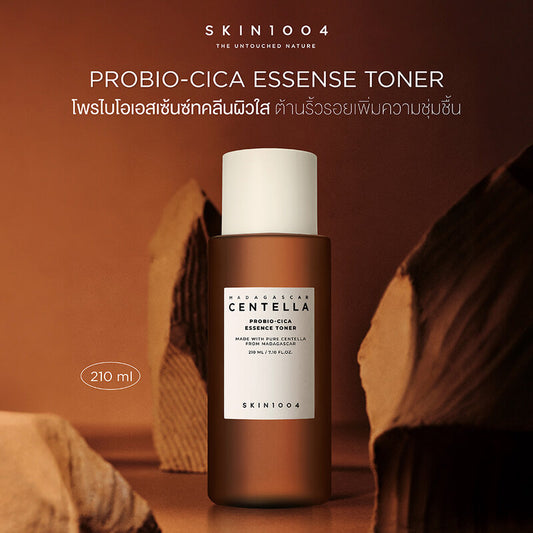 SKIN1004 Madagascar Centella Probio-Cica Essence Toner 210ml