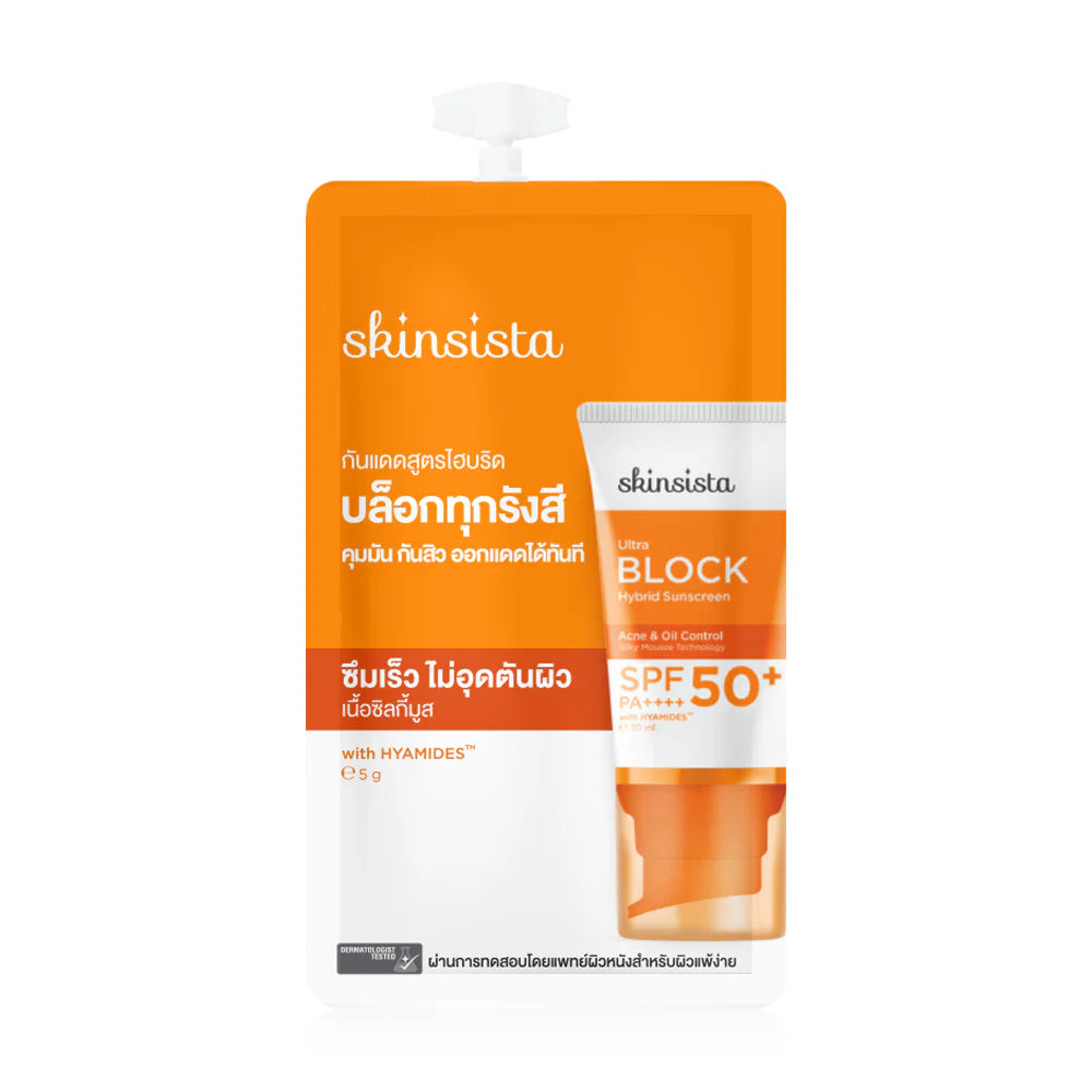 Skinsista Ultra Block Hybrid Sunscreen SPF50+ PA+ 5g