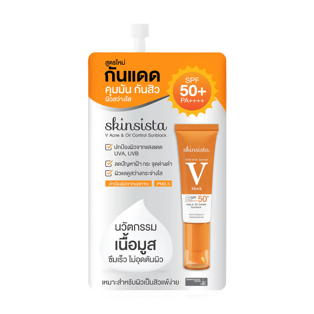 Skinsista V Acne & Oil Control Sunblock SPF50+ PA+++ 5g