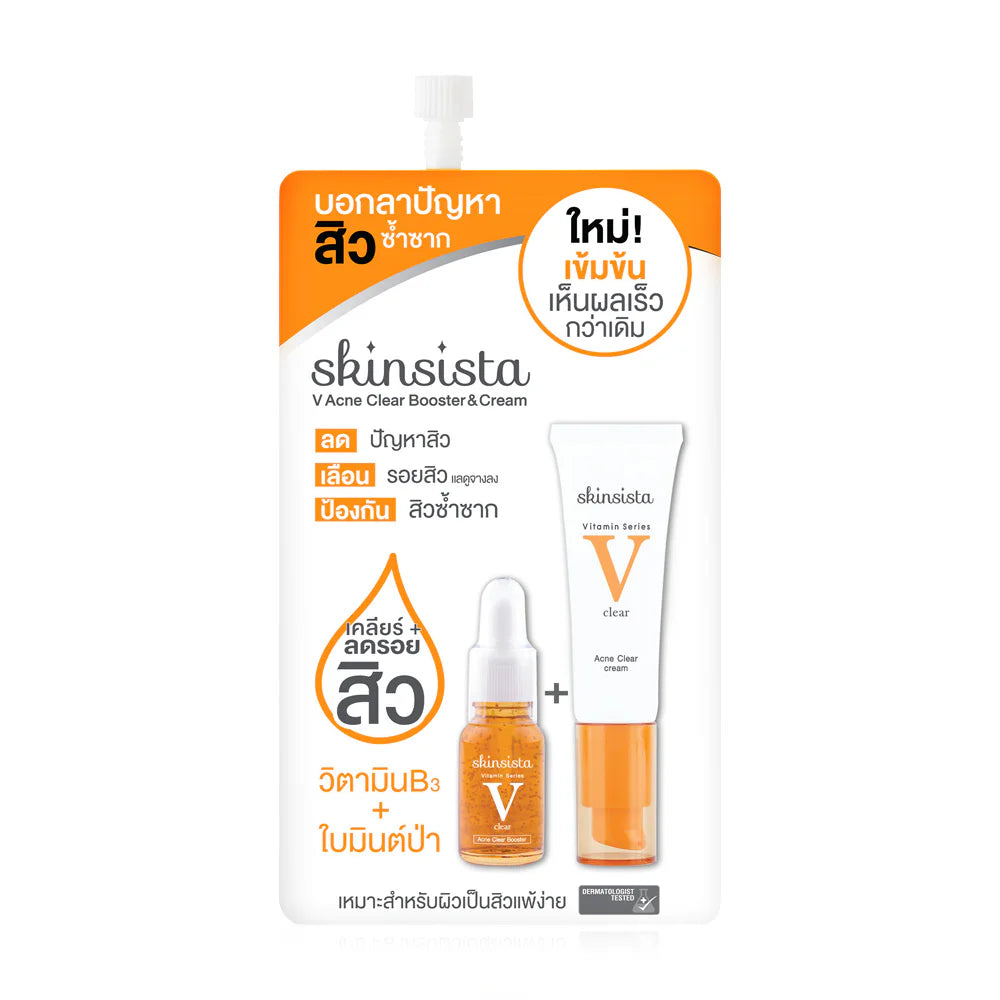 Skinsista Acne Clear 5g