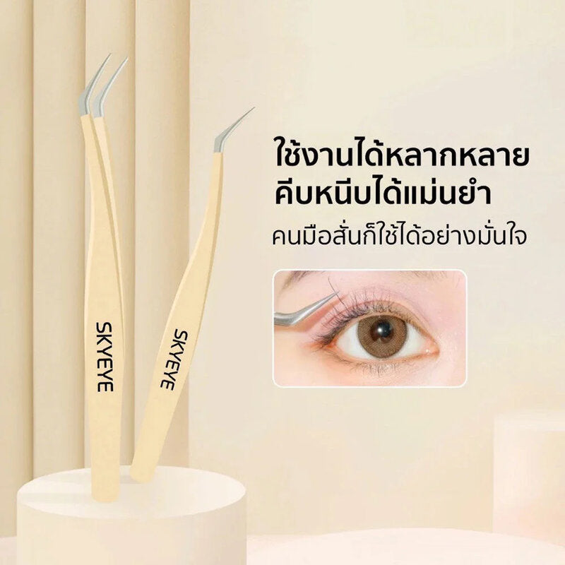 SKYEYE Eyelashes Barbie Cat 36pcs #S01 + Natural 36pcs #S03 + Tweezers 1pc