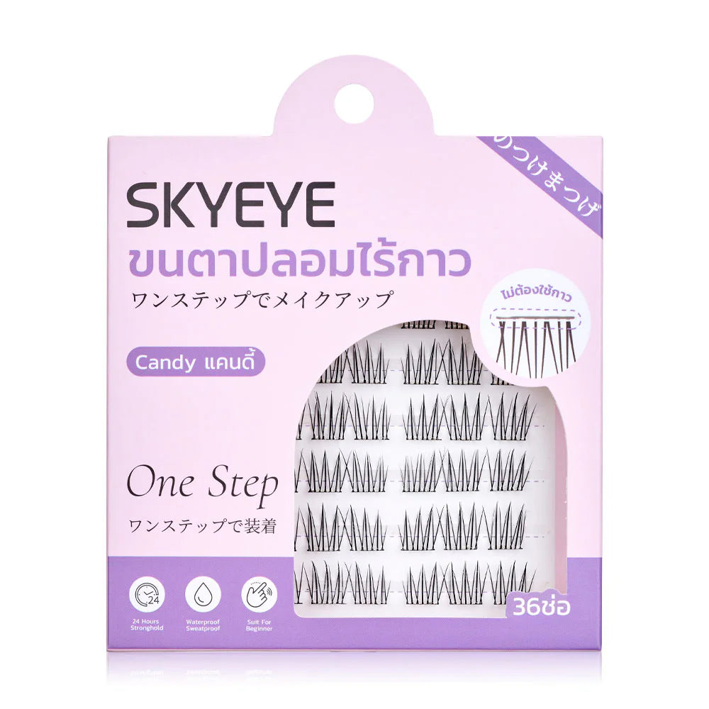 SKYEYE Eyelashes Candy 36pcs #S06 Self-adhesive false eyelashes