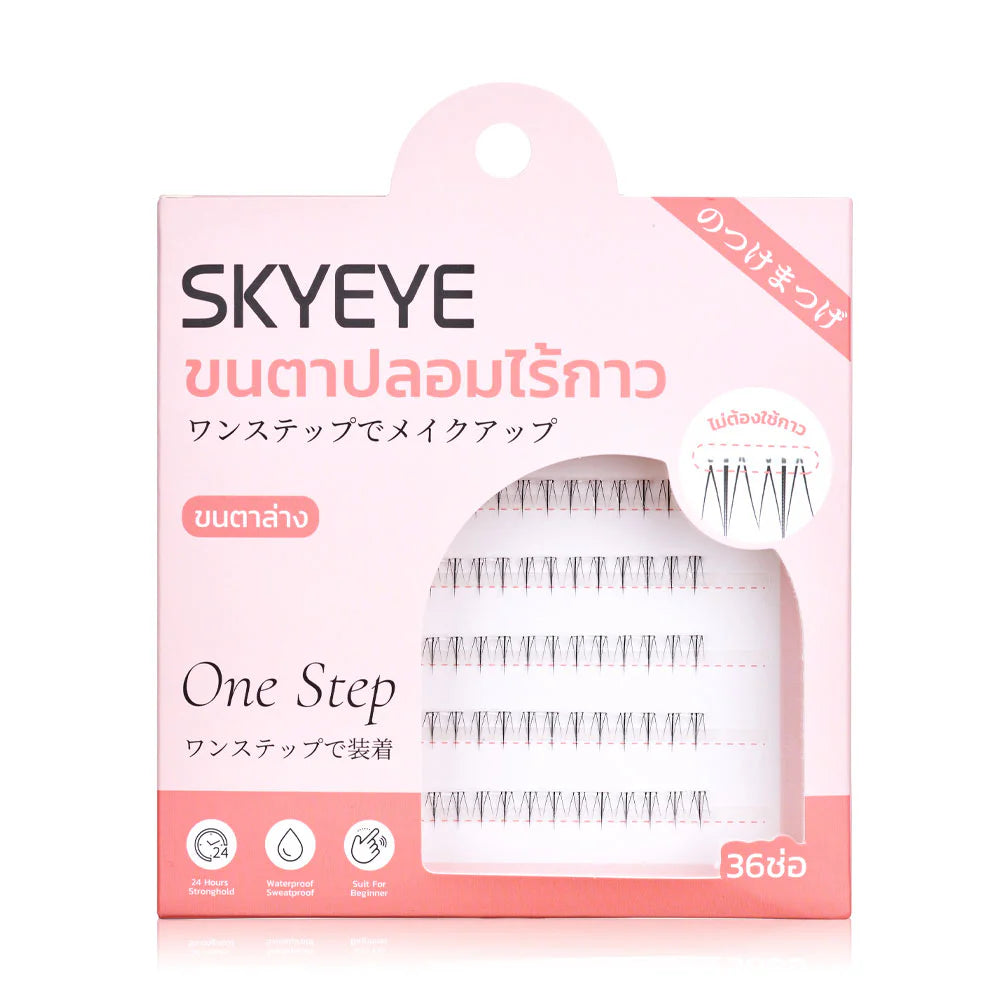 SKYEYE Eyelashes Lower Eyelashes 36pcs #S05