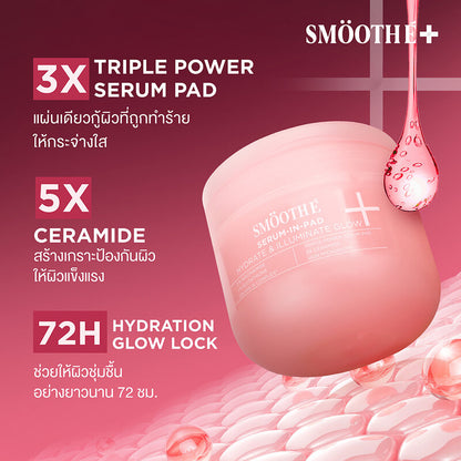 Smooth E Serum-In-Pad Hydrate & Illuminate Glow 50 Pads