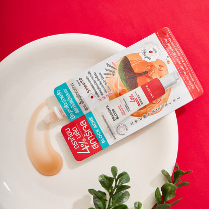 Smooto Dragon's Blood Acne Bright Booster Gel 20g