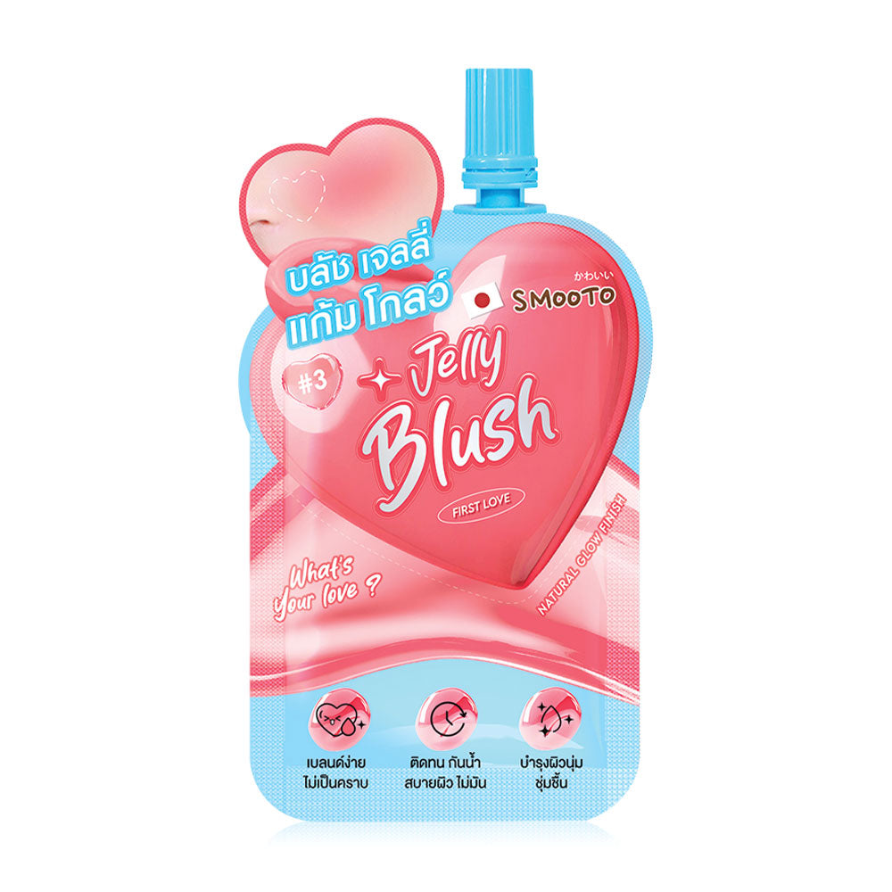 Smooto What's Your Love Jelly Blush 3g #3