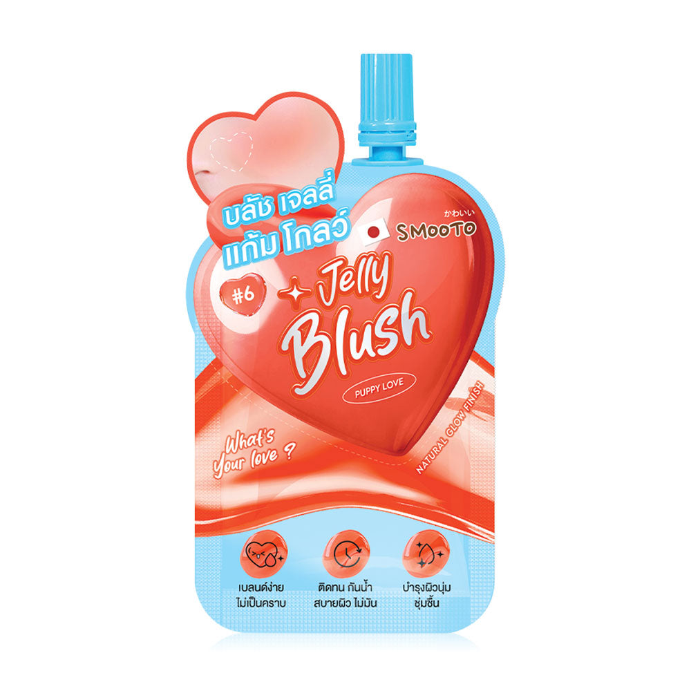Smooto What's Your Love Jelly Blush 3g #6 Puppy Love