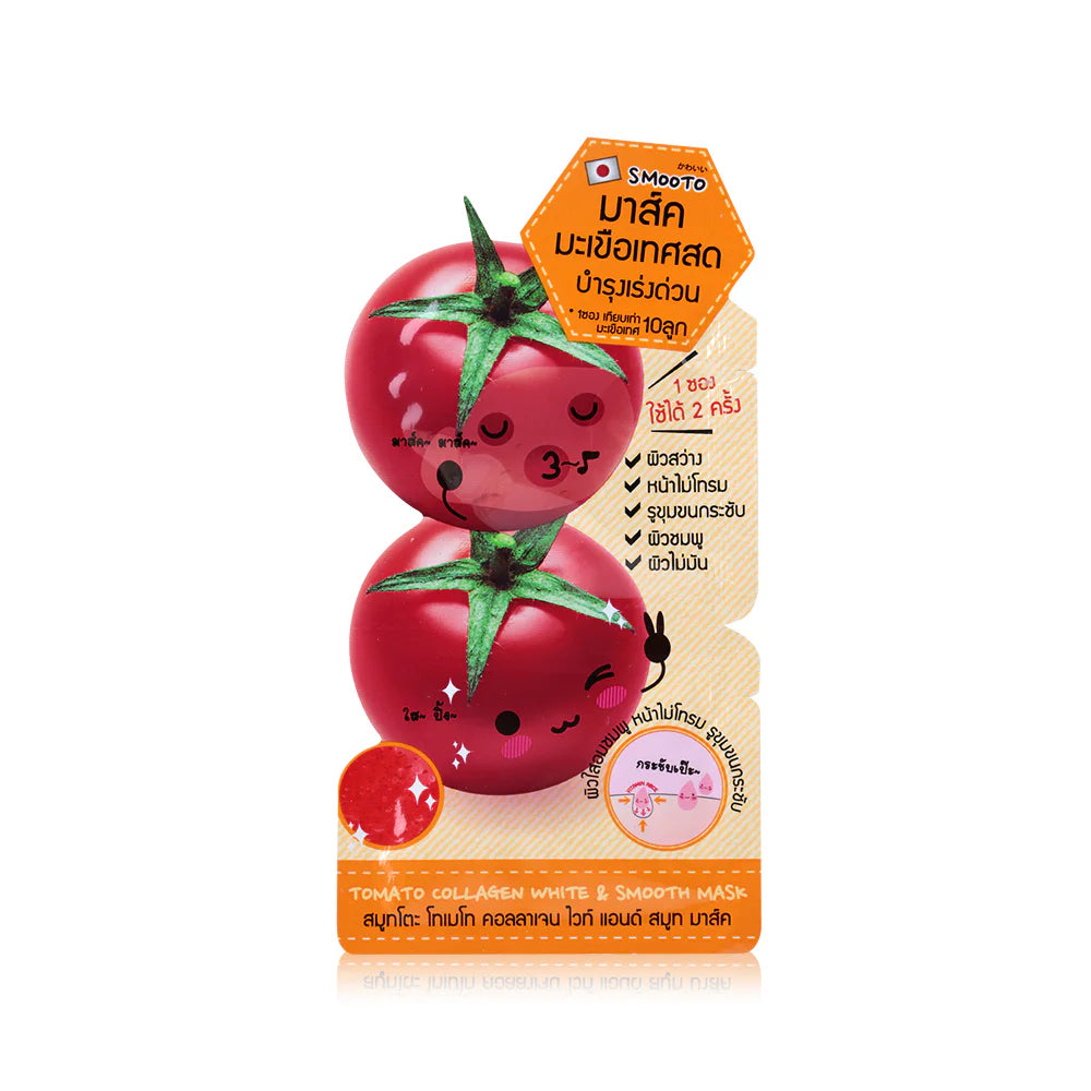 Smooto Tomato Collagen White & Smooth Mask 10g