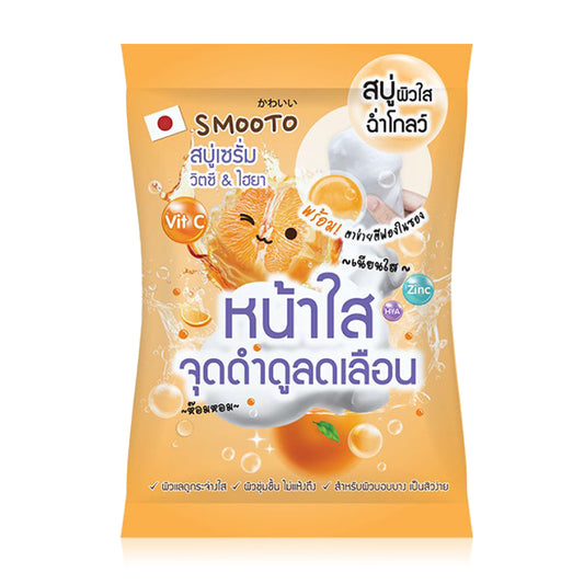 Smooto Power C Hya Moisturizing Serum Soap 60g