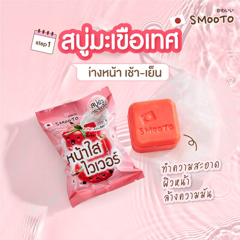 صابون سيروم Smooto Tomato Collagen Whitening 60 جم