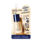 Smooto Japan No More Filter Foundation 8g #Natural Beige