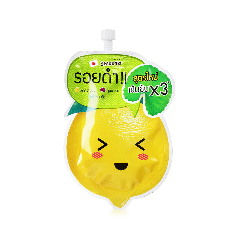 Smooto Lemon-C Acne Plus White Serum 10g