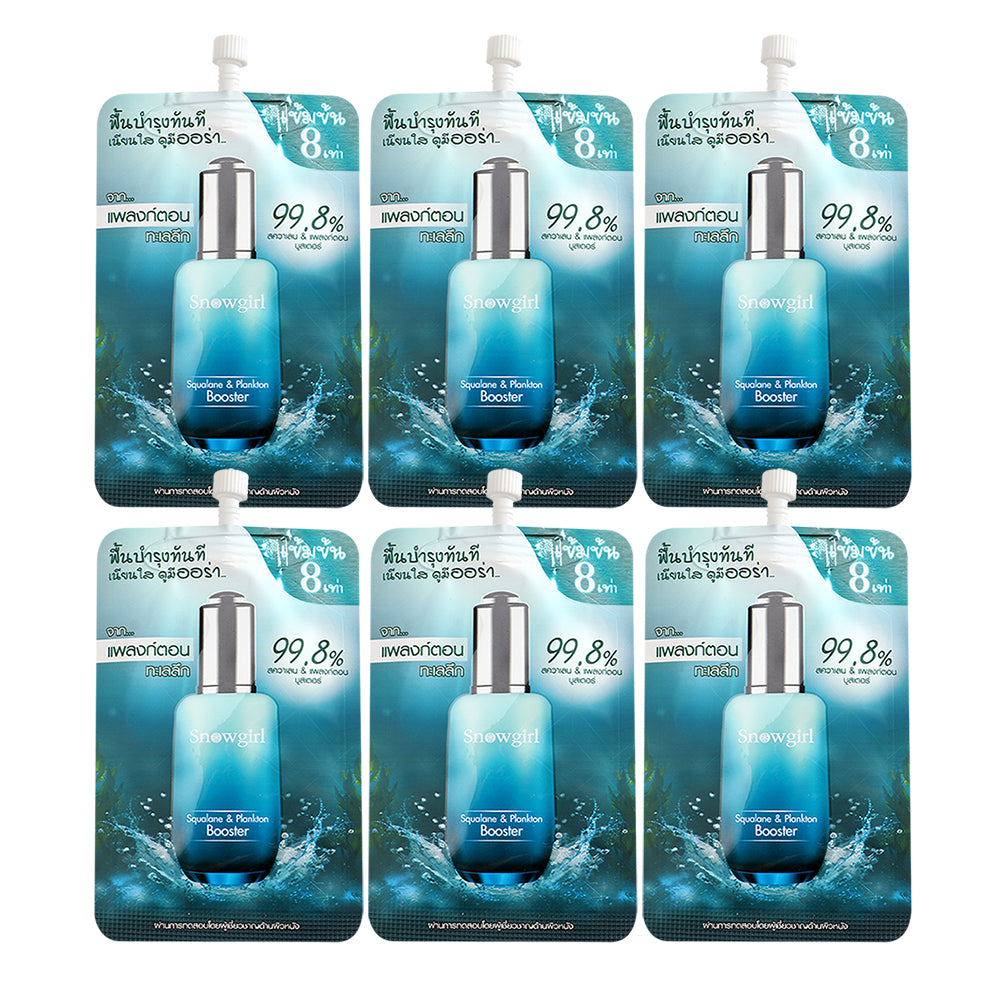 Snowgirl Squalane & Plankton Booster 8ml x 6pcs