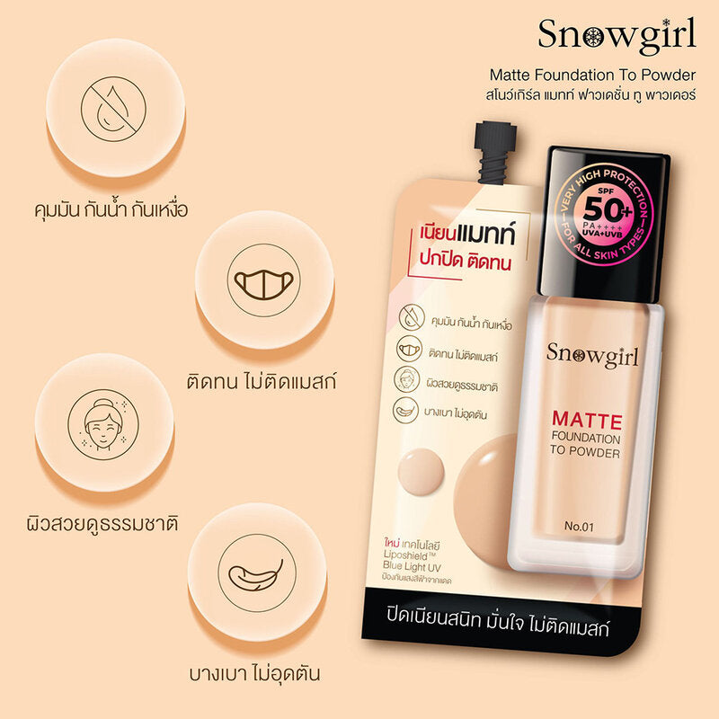 Snowgirl Matte Foundation to Powder 5g Light