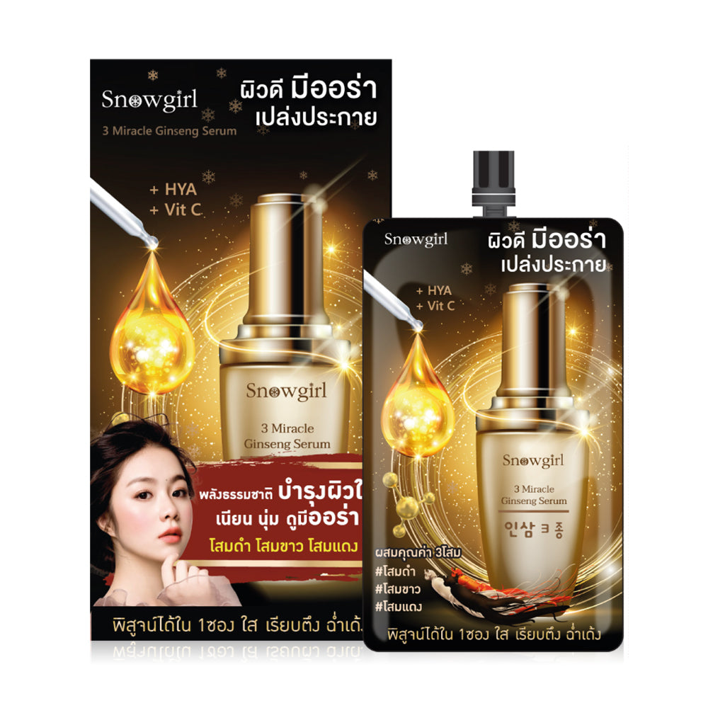 Snowgirl 3 Miracle Ginseng Serum 30g x 6pcs