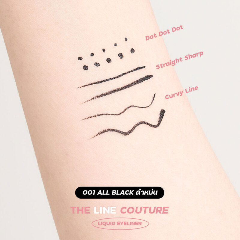 So Glam The Line Couture Liquid Eyeliner 1ml #001 All Black