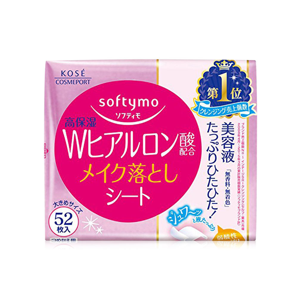 SOFTYMO