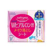 SOFTYMO