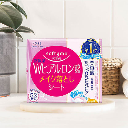 SOFTYMO Hyaluron Makeup Remover 52 Sheets