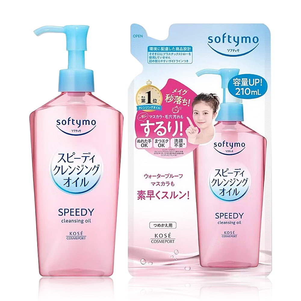 SOFTYMO (NEW)