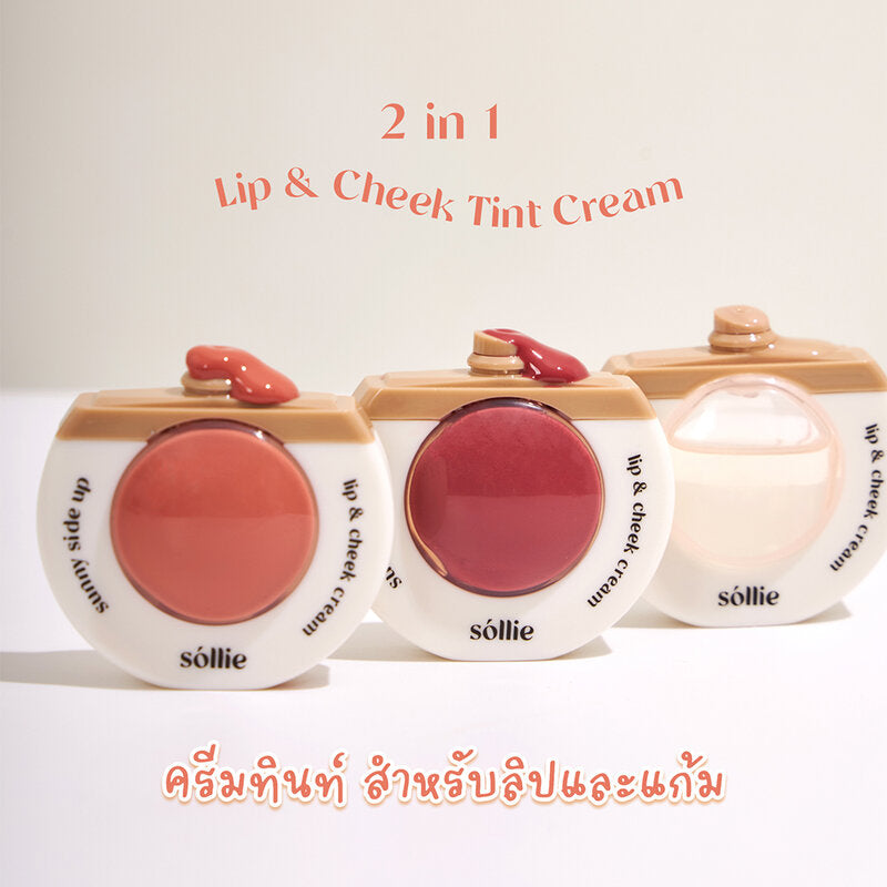 S√≥llie Sunny Side Up Lip And Cheek Cream SPF15 12g #Beachy Peachy