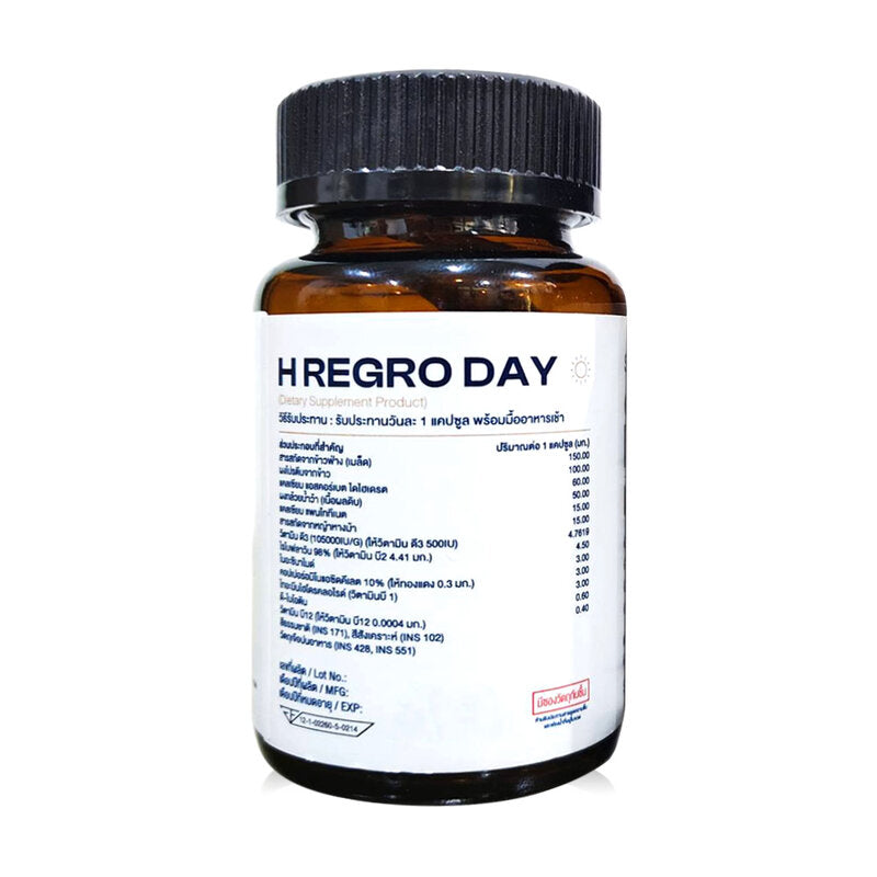 Solve Hair H Regro Day 30 Capsules & Night 30 Capsules