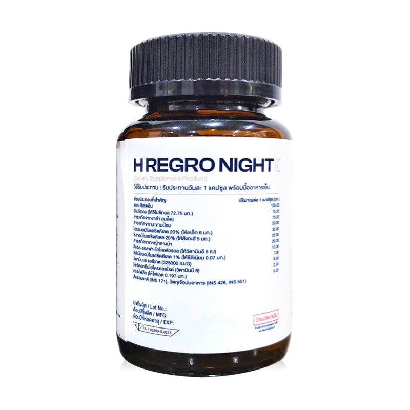 Solve Hair H Regro Day 30 Capsules & Night 30 Capsules