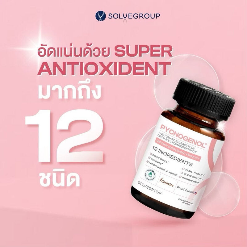 Solve Hair Pycnogenol and Tomato Extract with Ceramide From Rice Extract 30 Capsules Dietary Supplement