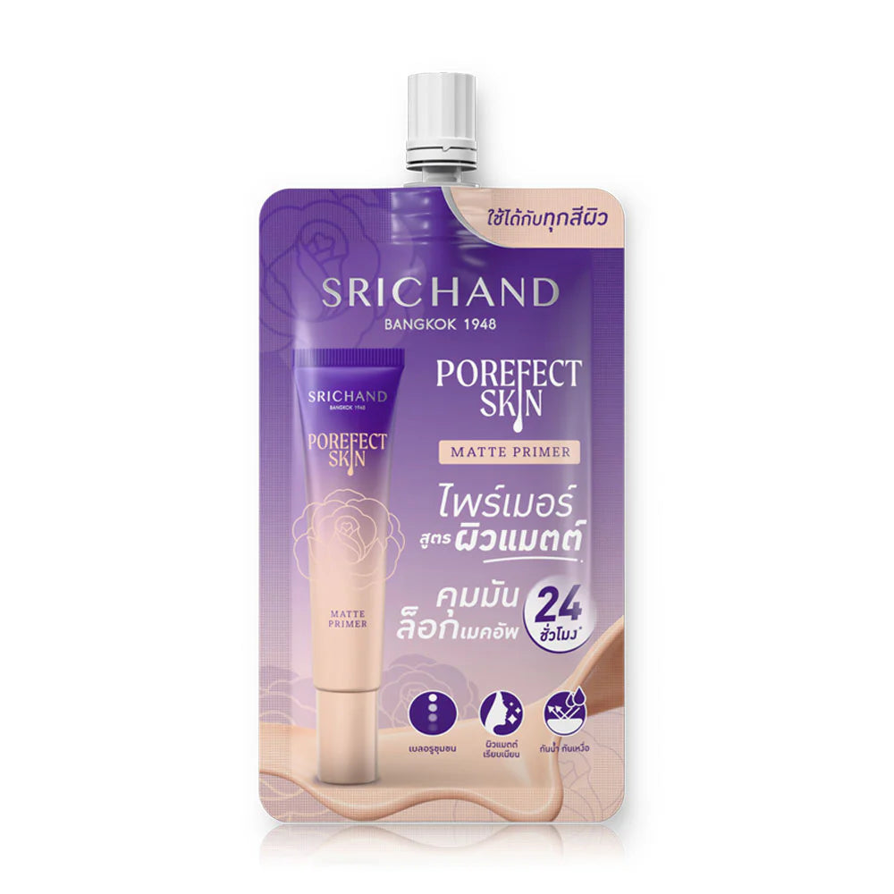 Srichand Matte Primer - Pore Concealing & Oil Control - Beauty Buddy