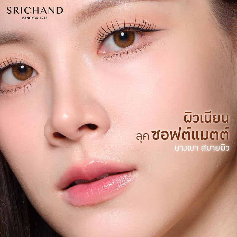 Srichand Enchanted Cover Perfect Foundation SPF35 PA+++ 30ml #105 Pinkish Princess
